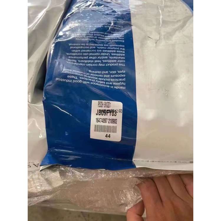 PA66(gu)ZR530H30%w(qing)