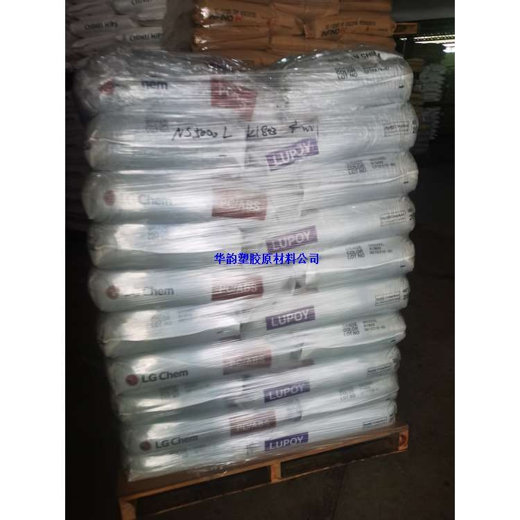 PC+ABS韓國(guó)LG ER5001RF 電子/電氣應(yīng)用塑料原料