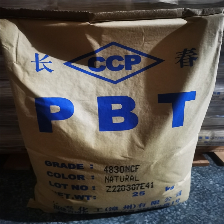 _(ti)L(zhng)PBT 4830NCFwGF30ȼV-0ɫ