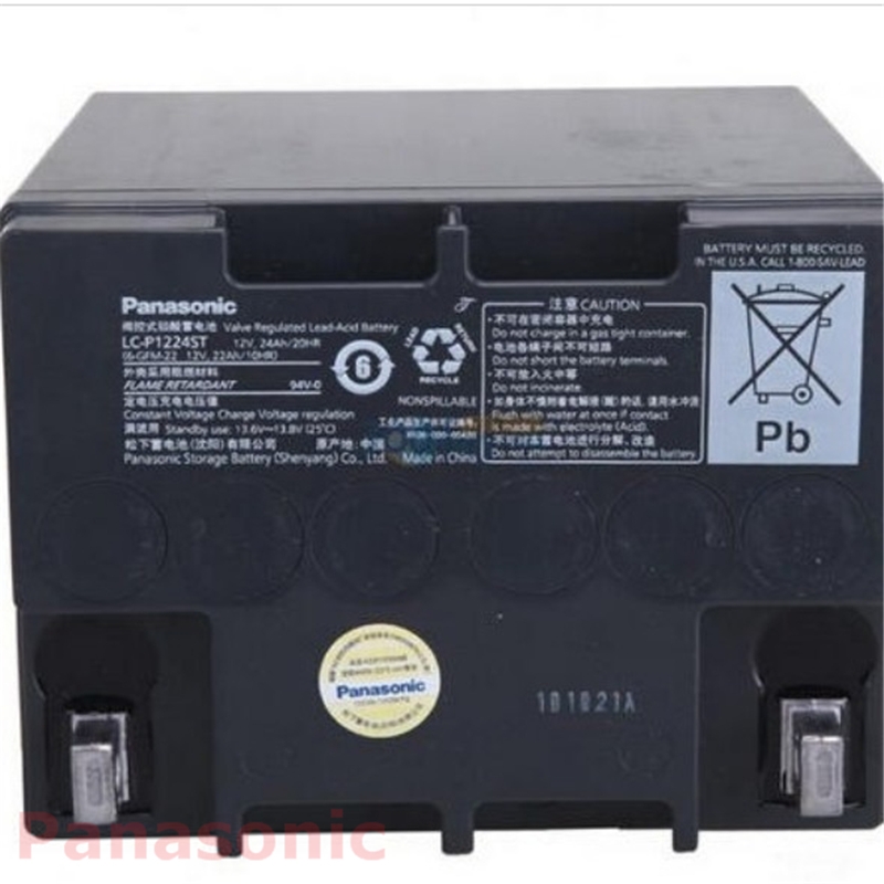 廣東松下蓄電池LC-P1224ST 參數(shù)及詳細(xì)報(bào)價(jià)