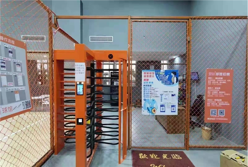 供應肇慶籃球場 羽毛球館 運動場館無人值守支付系統(tǒng)