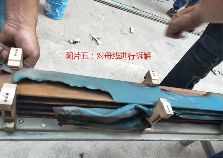 施耐德母線槽現(xiàn)貨國產空氣型密集母線低價出售