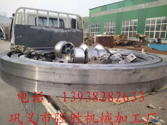 供應各種烘干機滾圈（輪帶） 加工定制