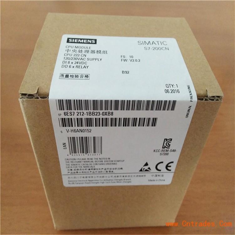西門子TD400S7-200全國(guó)總代理商
