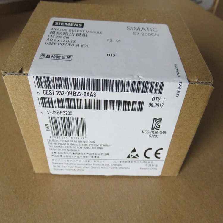北京西門子CPU模塊S7-200總代理商