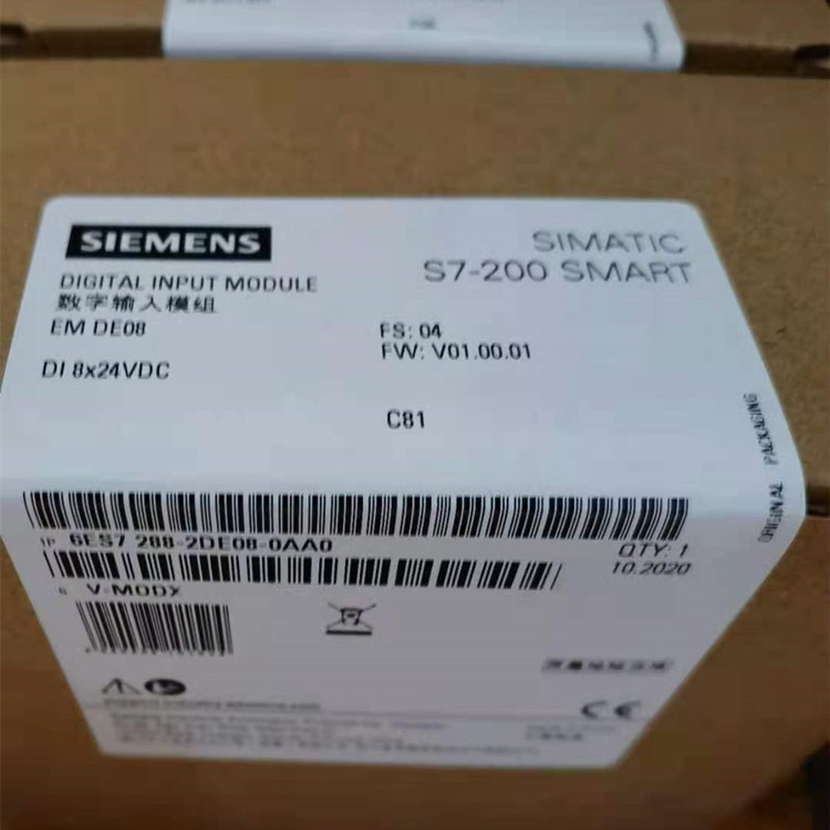 西門(mén)子S7-200SMART模擬量輸出模塊EM AQ02一級(jí)代理商