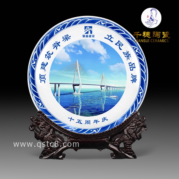 戰(zhàn)友聚會(huì)紀(jì)念瓷盤定制_陶瓷瓷盤定制廠家