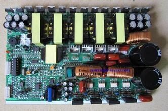 lismar電源