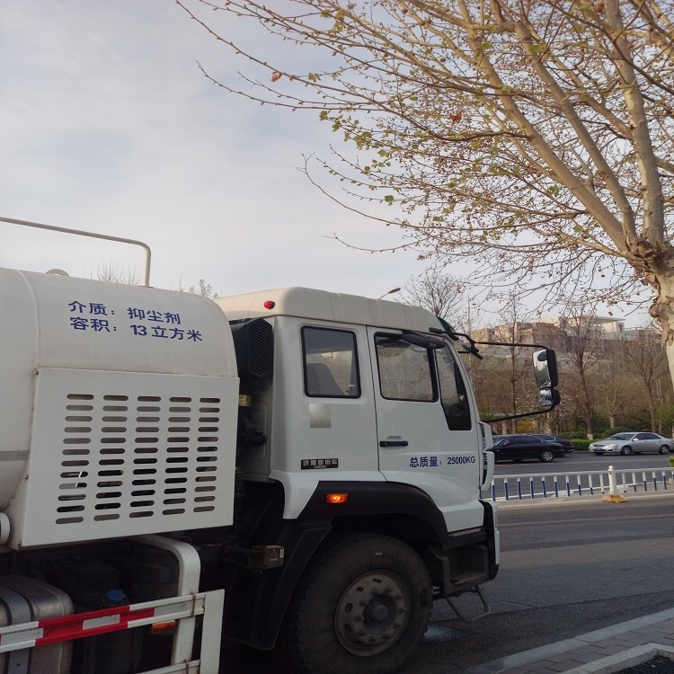 建甌噴灑抑塵劑廠家價格
