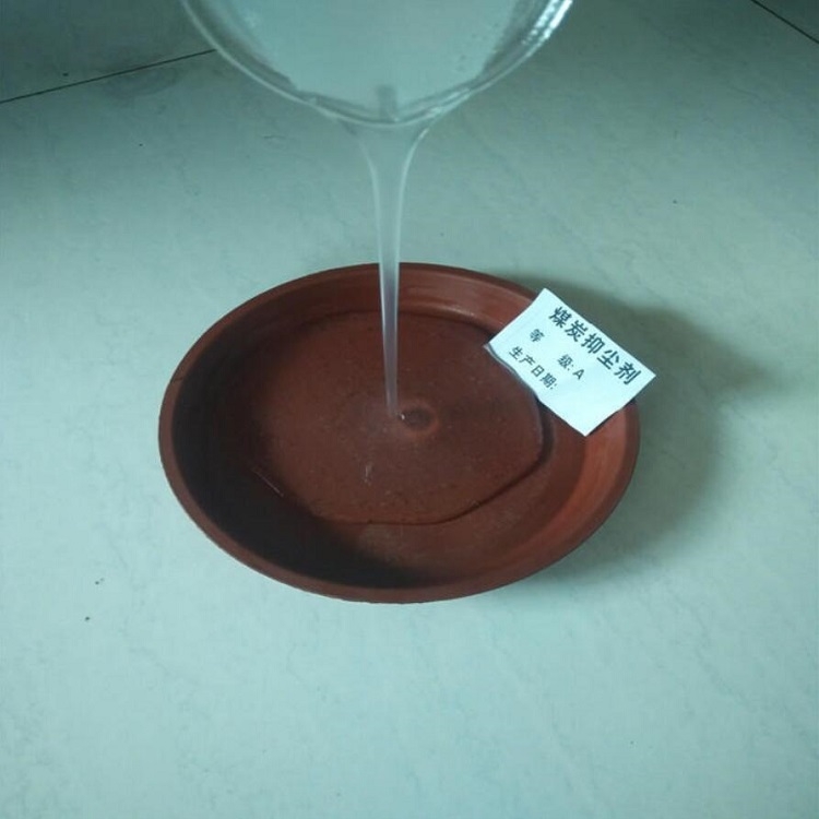 綏芬河防風(fēng)抑塵劑哪里有