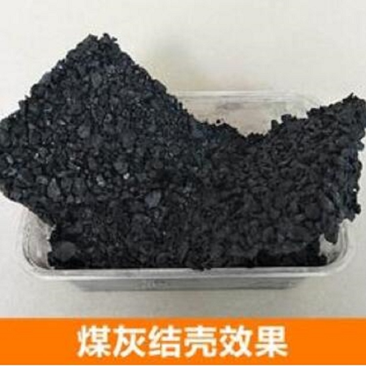 瑞安煤場抑塵劑多少錢