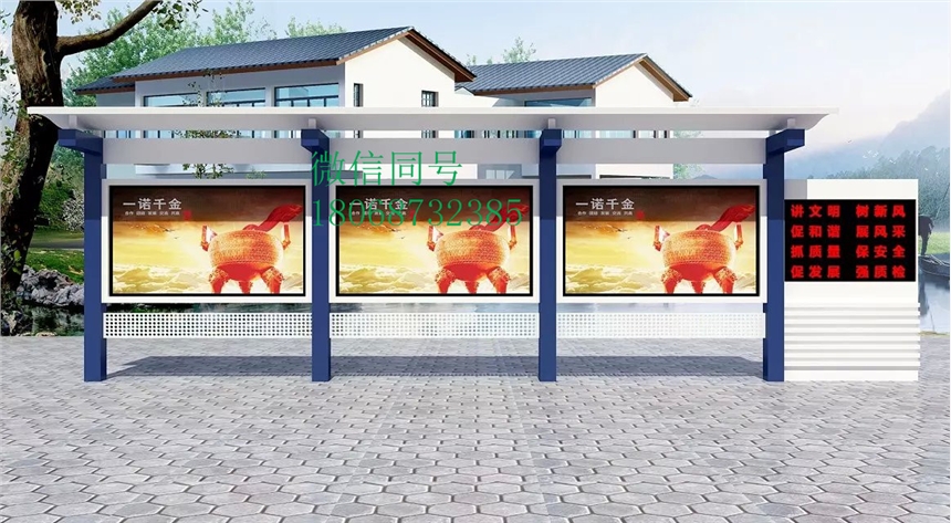 貴州小區(qū)宣傳欄 貴陽(yáng)宣傳欄 銅仁宣傳欄 六盤(pán)水市宣傳欄