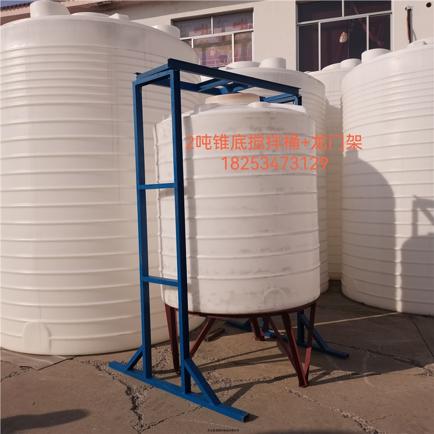 遼寧沈陽市腌制桶藍盾化工牛筋材質(zhì)