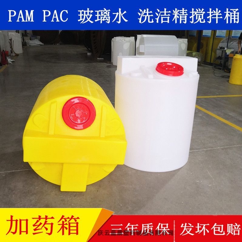 遼寧阜新市咸菜桶藍(lán)盾電子防腐蝕