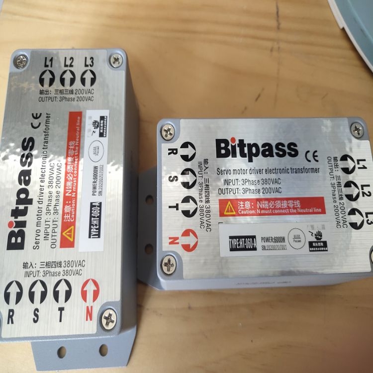 Bitpass會通伺服電子變壓器HT-130-E-II HT-160-E-ll