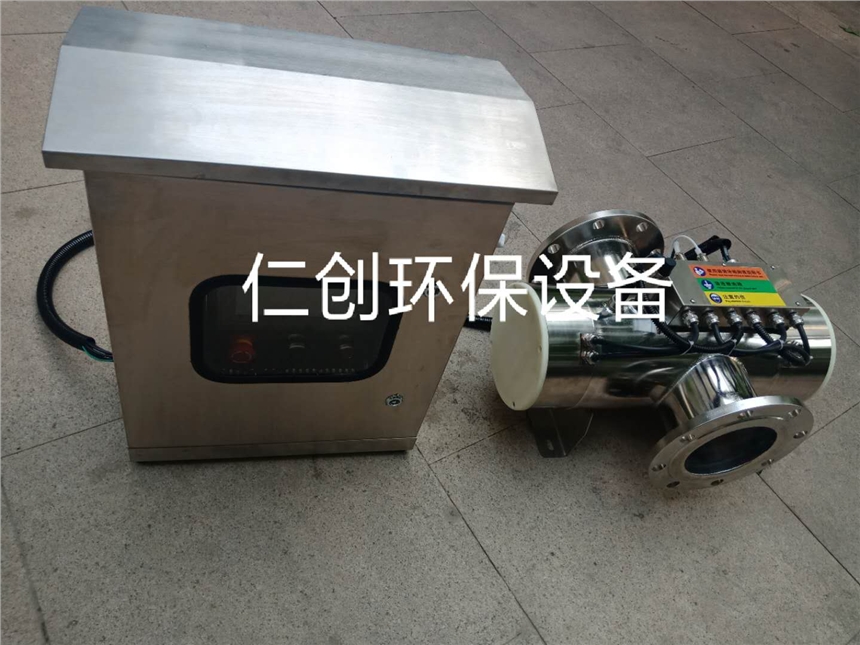 仁創(chuàng)中壓紫外線消毒設(shè)備 高效率殺菌紫外線消毒器