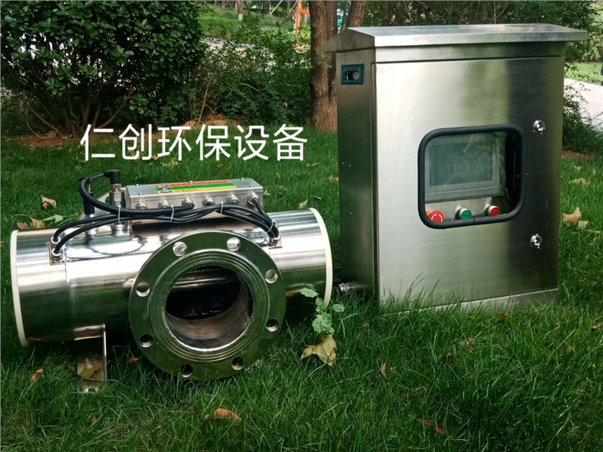 南京市 中壓紫外線消毒器批發(fā)定州市仁創(chuàng)環(huán)保設備