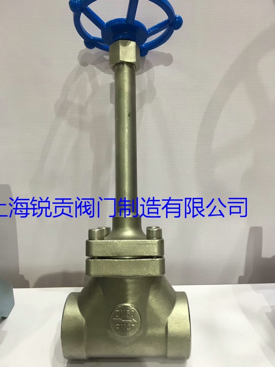 DJ61F-25P低溫長(zhǎng)軸截止閥
