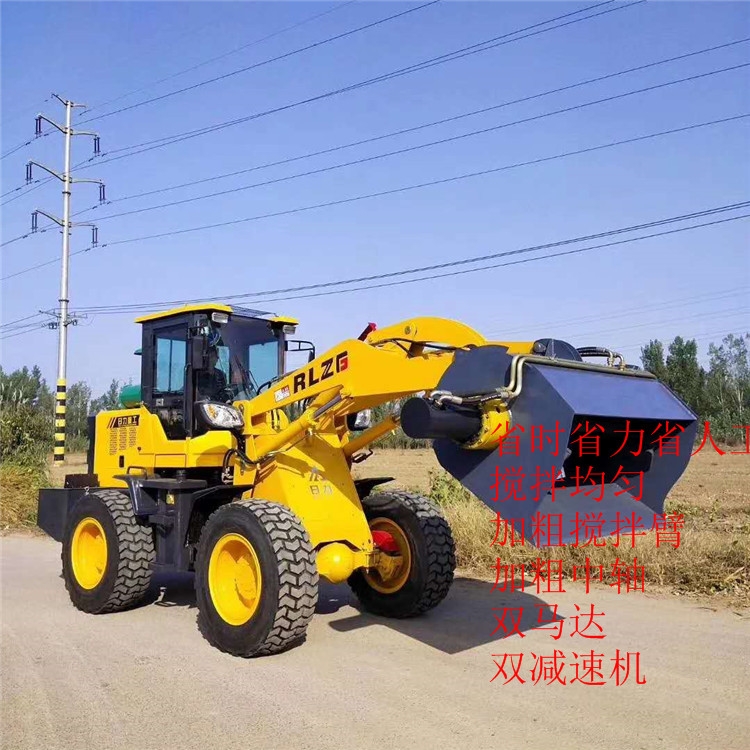 日力重工混凝土攪拌斗A全國(guó)A葉片式水泥攪拌斗A廠家A液壓式鏟車攪拌斗A質(zhì)量