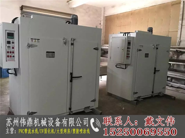 南京LED烤箱-偉鼎機(jī)械