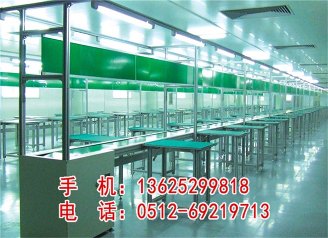 合肥自動(dòng)打包流水線(xiàn)