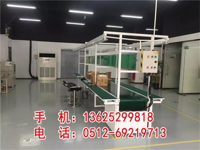 嘉興工業(yè)流水線生產廠家