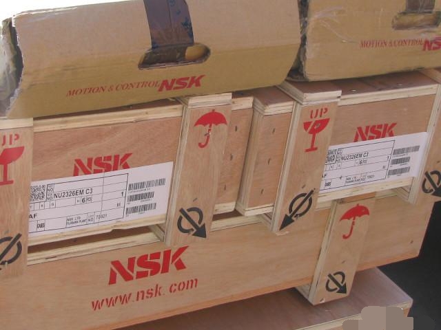 GRP209 -28農(nóng)機軸承PEER高速進口軸承