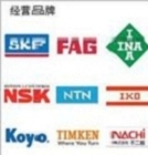FAG軸承ZKLF2068-2RS軸承吸糧機(jī)軸承德國進(jìn)口軸承