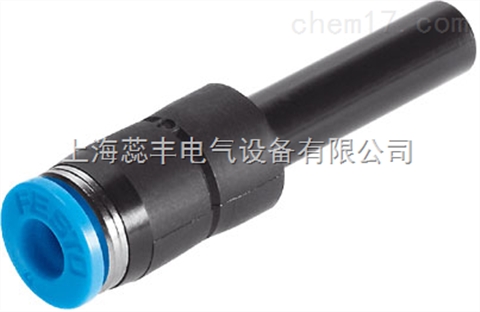 德國(guó)FESTO費(fèi)斯托快插式接頭QSF-1/4-6-B