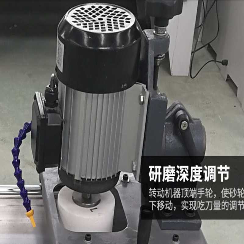 臥式磨刀機(jī)標(biāo)準(zhǔn)磨刀機(jī)刃磨機(jī)