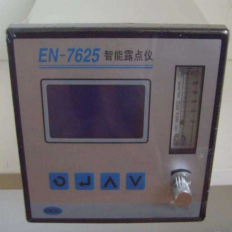 超低溫露點(diǎn)儀數(shù)字露點(diǎn)儀微水含量測(cè)試儀