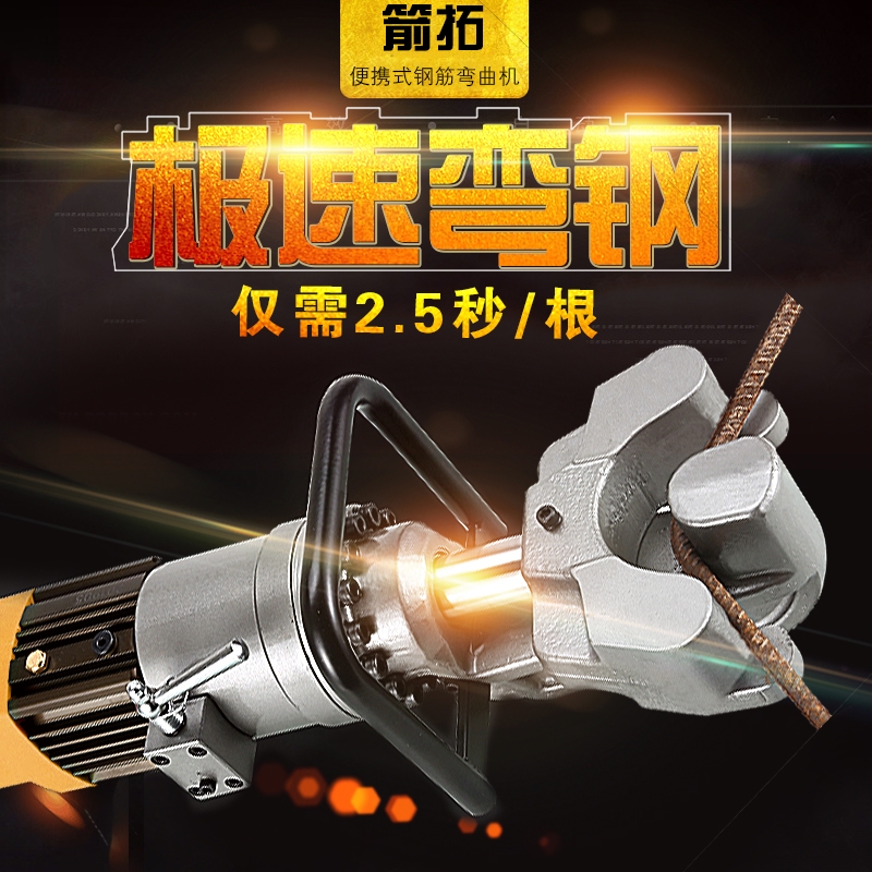 雙曲線鋼管調直機液壓鋼拉直機拉直機矯校直機4-12型
