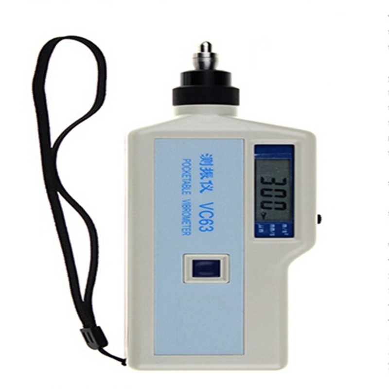 振動(dòng)頻率儀測(cè)震儀電機(jī)檢測(cè)儀