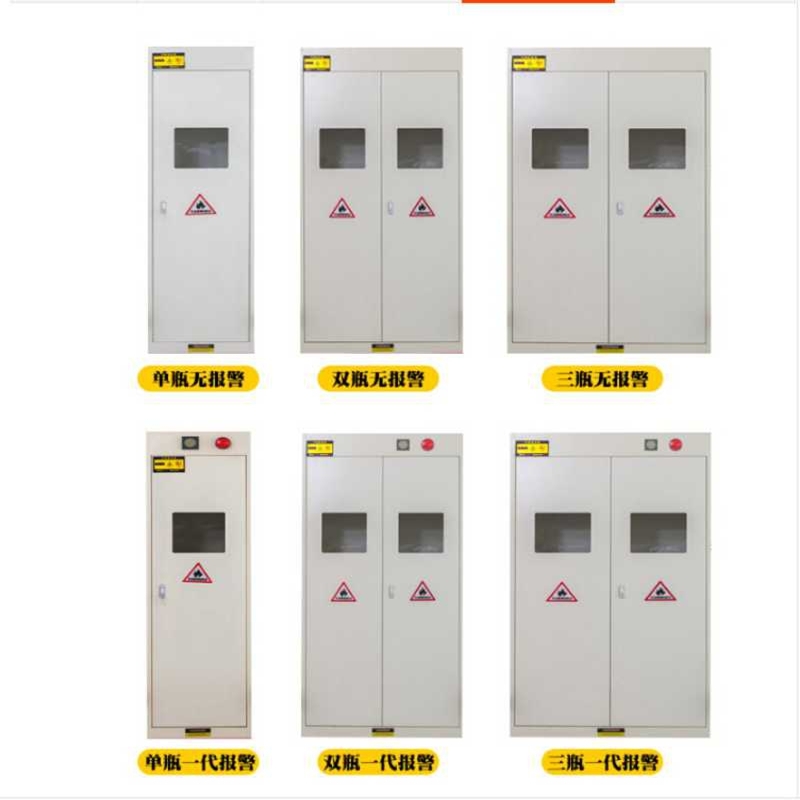 工業(yè)防爆柜工業(yè)防火柜PP堿柜學品柜