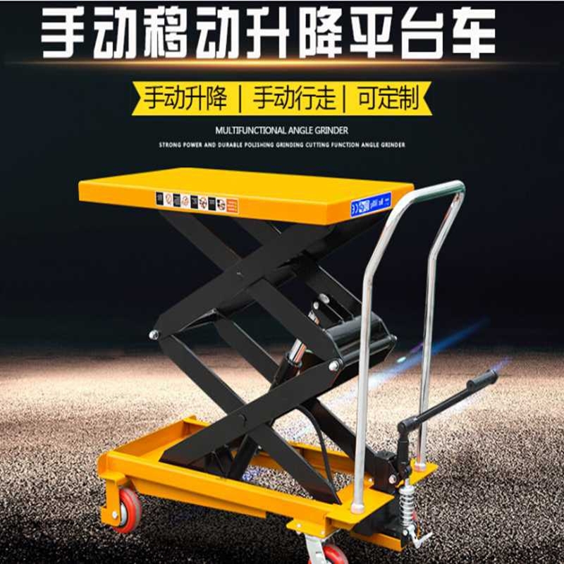 導(dǎo)軌式升降貨梯電動升降平臺升降臺升降機