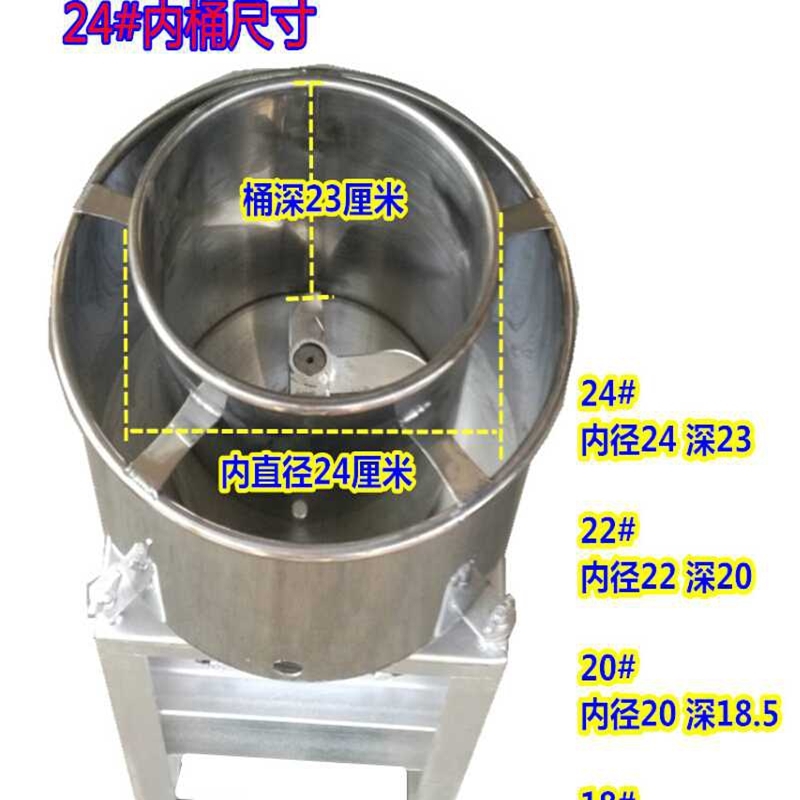 畜牧打漿機精品打漿機肉丸機打肉漿機