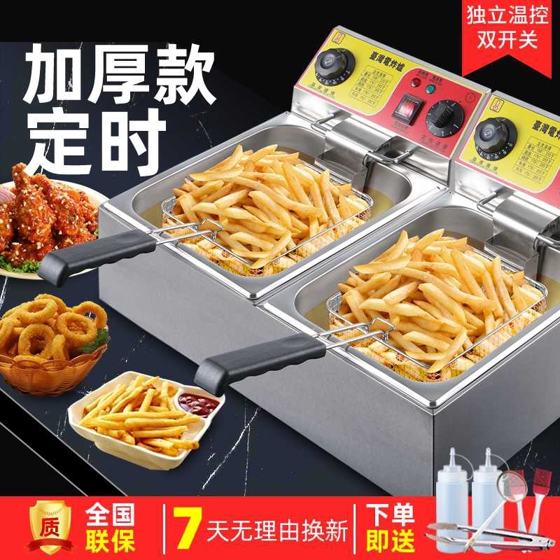 單頭電炸爐燃?xì)鈫五佌t烤雞爐