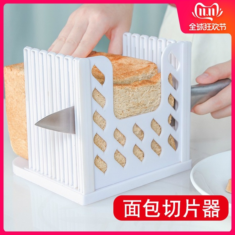 浙江湖州吐司面包切片機(jī)佳面包切片機(jī)面包切片機(jī)機(jī)全新全自動(dòng)面包切片機(jī)面包手工切片機(jī)