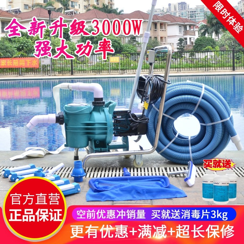 河南陽(yáng)立式污水泵一體污水泵抽污水泵高壓污水泵提升污水泵