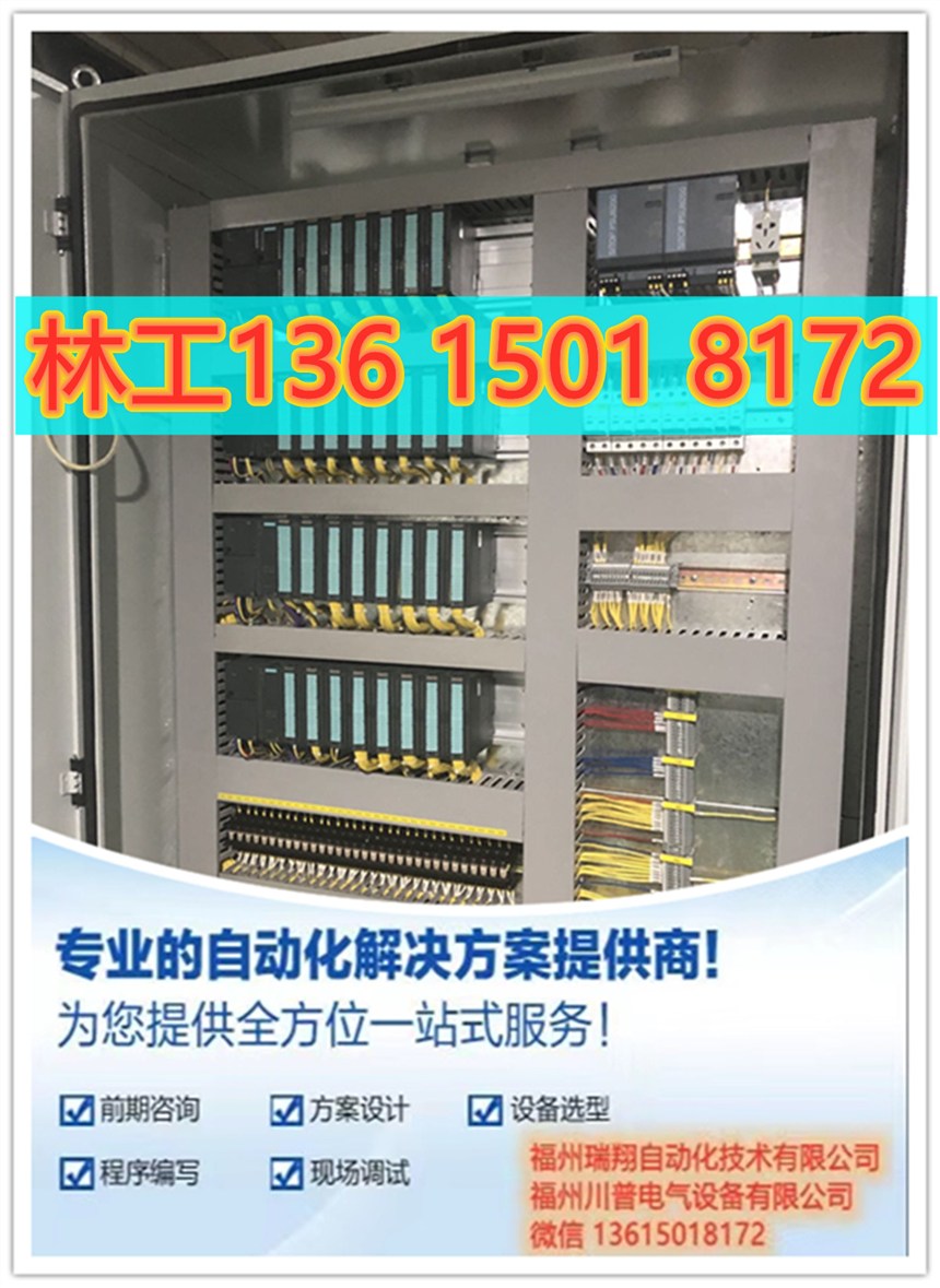6GK5216-0BA00-2AC2西門子全新原裝現(xiàn)貨特價