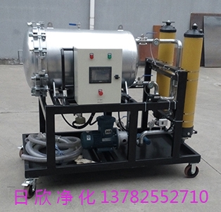 過濾LYC-J25Jfh機油高配聚結(jié)脫水過濾機廠家