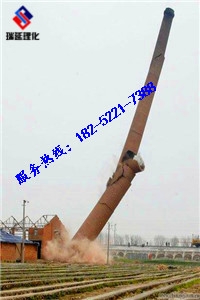 新疆克拉瑪依市煙囪拆除公司