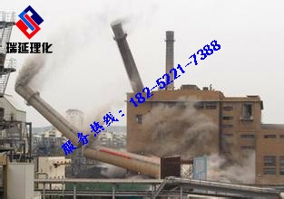 海南拆除煙筒公司/瑞延高空歡迎您訪問