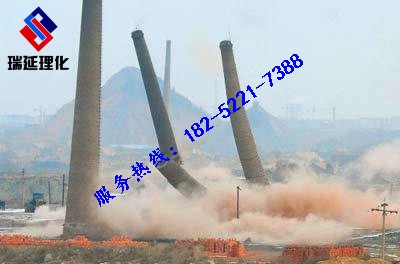 云南省迪慶藏族自治州煙筒拆除公司