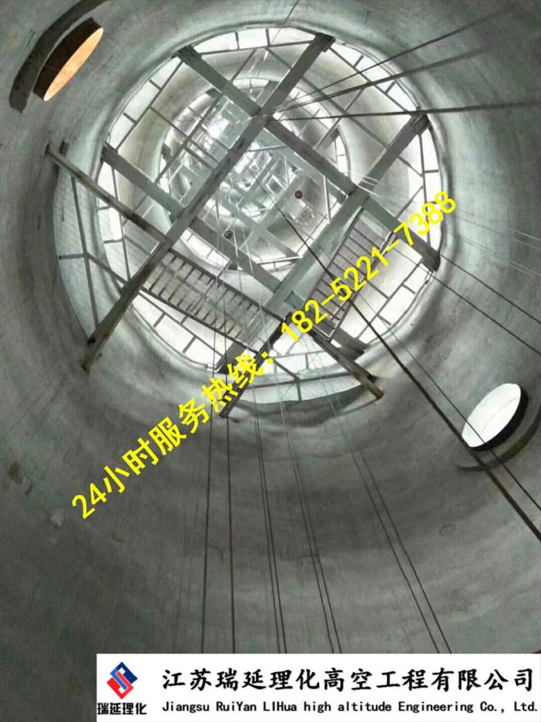 鍋爐煙筒拆除新疆