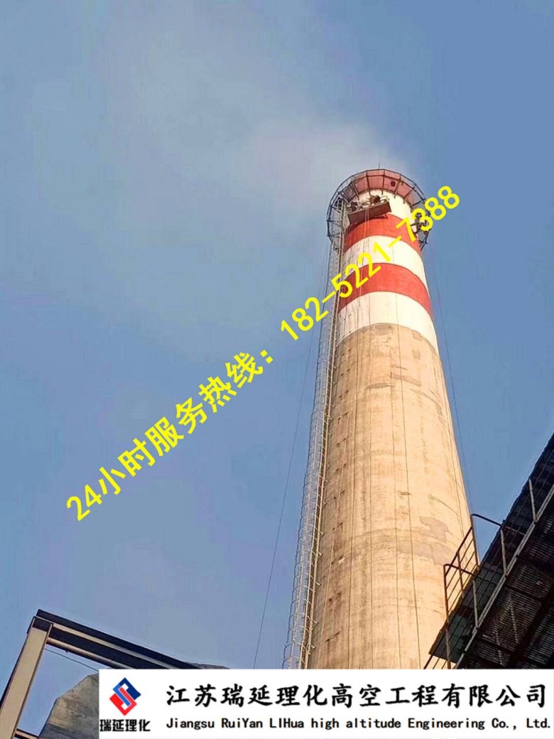 市磚煙筒拆除南通