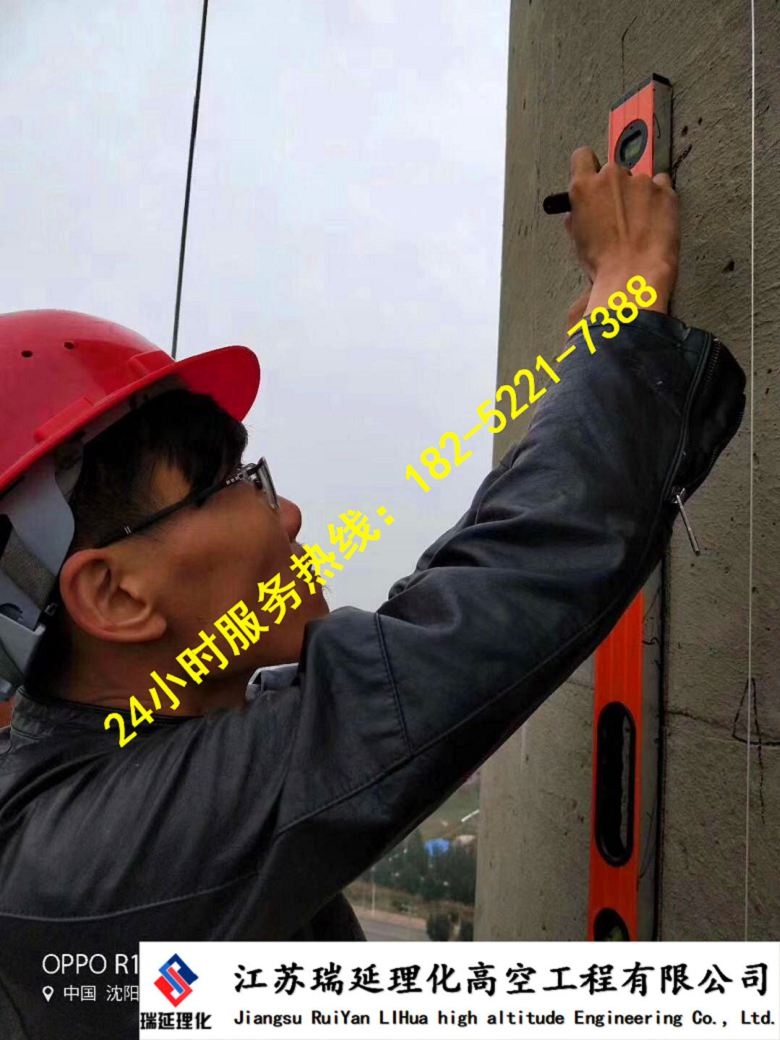 專業(yè)煙筒工程拆除黔南