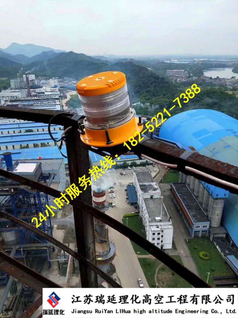 水泥煙筒工程拆除衡水