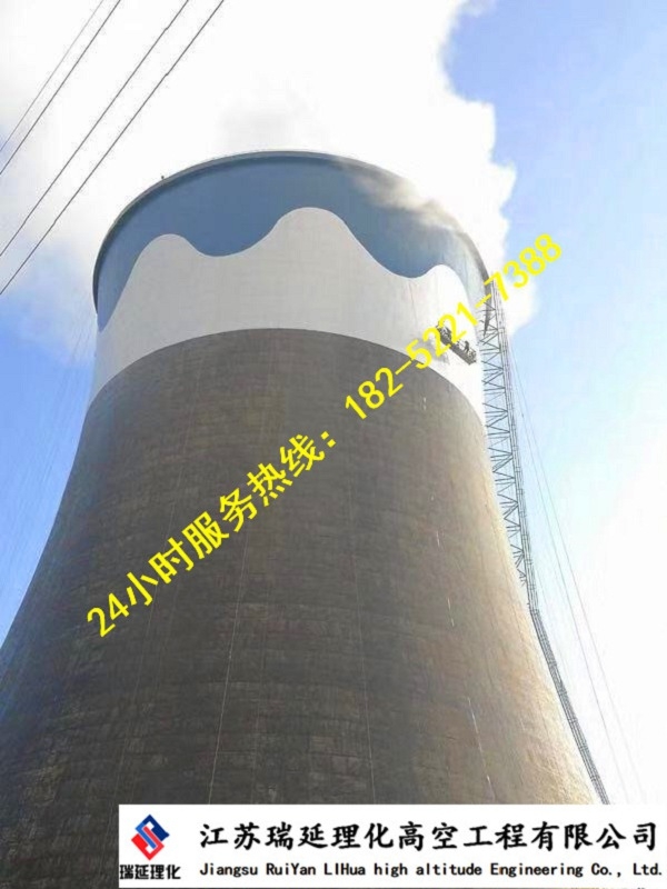傾斜煙筒拆除呼和浩特