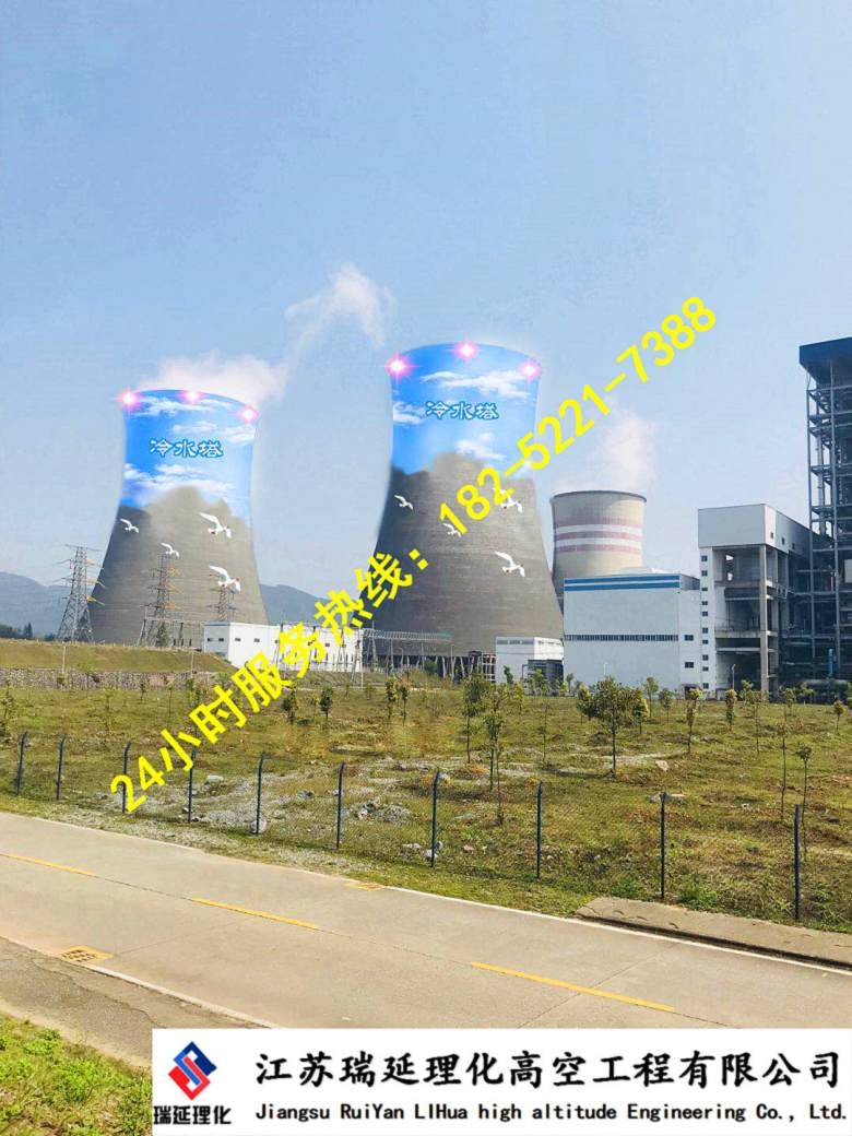 磚煙筒拆除施工徐州